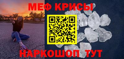 a pvp Пушкино