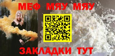 a pvp Пушкино