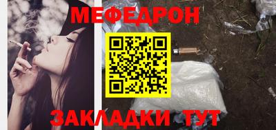a pvp Пушкино