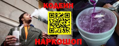 a pvp Пушкино