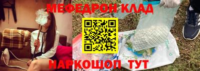 a pvp Пушкино