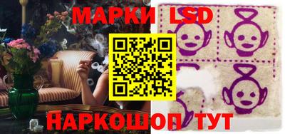альфа пвп VHQ Пыть-Ях