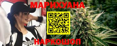 мефедрон VHQ Пугачёв