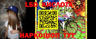 a pvp Пушкино