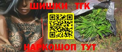 мефедрон VHQ Пугачёв