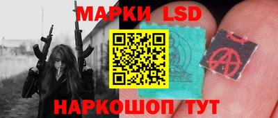 мефедрон VHQ Пугачёв