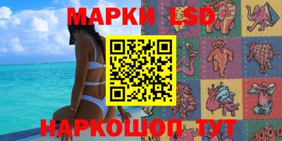 мефедрон VHQ Пугачёв