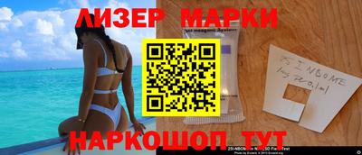 a pvp Пушкино