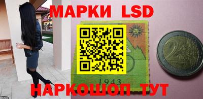 a pvp Пушкино