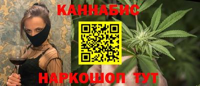 альфа пвп VHQ Пыть-Ях