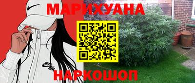 альфа пвп VHQ Пыть-Ях