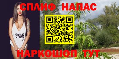 альфа пвп VHQ Пыть-Ях