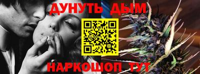 мефедрон VHQ Пугачёв