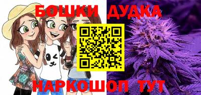 альфа пвп VHQ Пыть-Ях