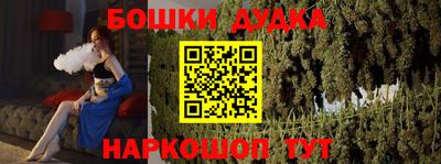 альфа пвп VHQ Пыть-Ях