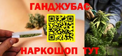 мефедрон VHQ Пугачёв
