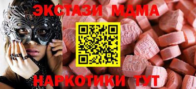 a pvp Пушкино