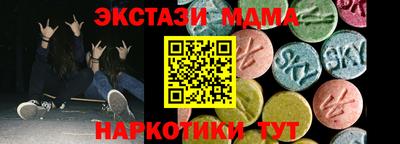 a pvp Пушкино