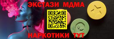 a pvp Пушкино