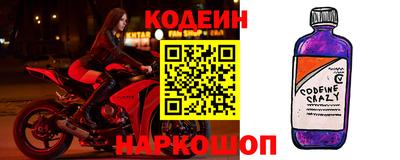 альфа пвп VHQ Пыть-Ях