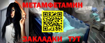 альфа пвп VHQ Пыть-Ях