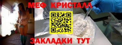 альфа пвп VHQ Пыть-Ях