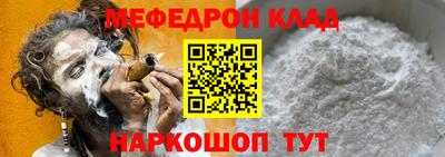 альфа пвп VHQ Пыть-Ях