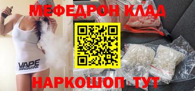 a pvp Пушкино